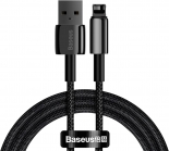 Baseus Cable Lightning to USB-A Tungsten Gold 1.0m Black