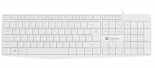 Natec NAUTILUS Wired Keyboard White