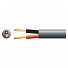 Mercury Speaker Cable 2.0mm Double Insulation 100m 801.879UK