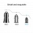 Baseus CCALL-ML02 Grain Car Charger 3.1A White