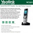 Yealink IP Phone Cordless DECT Handset 2.4 without DECT Base W56H