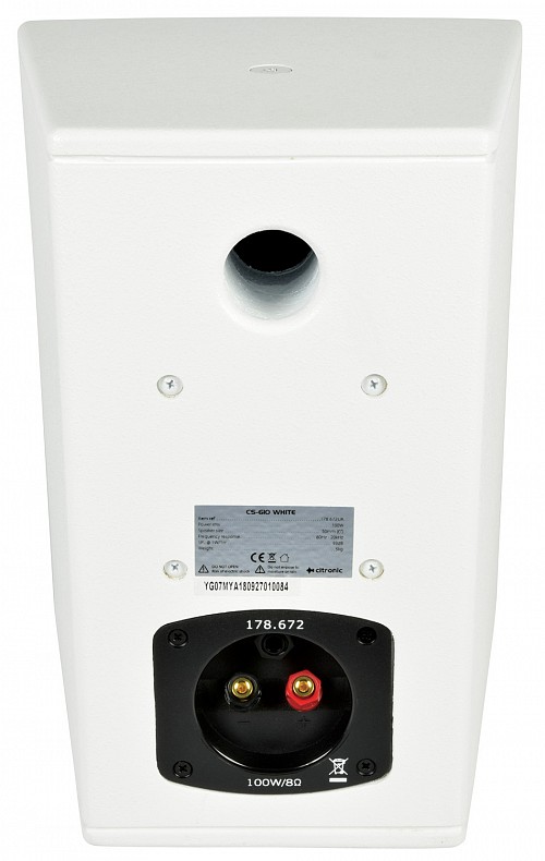 Citronic CS-610W Speaker 6 100W White 178.672UK