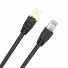Unitek C1813EBK CAT7 SSTP Pure Copper Ethernet Cable 10.0m Black