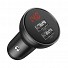 Baseus Digital Display Dual USB 24W Car Charger Black