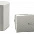 Yamaha NS-AW294 6.5 Outdoor Speakers IPX3 100W White (pair)