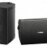 Yamaha NS-AW294 6.5 Outdoor Speakers IPX3 100W Black (pair)