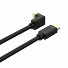 Unitek Y-C1008 HDMI Right Angle 4K/HDR Cable 270 Degrees 2m