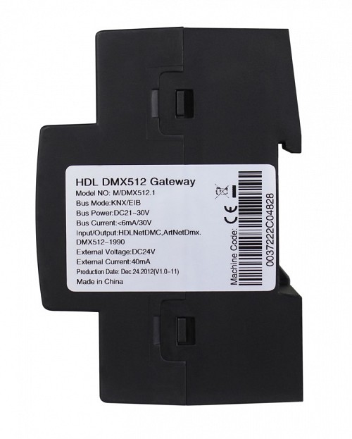 HDL DMX Recorder Module