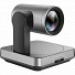 Yealink Video Conferencing Kit with UVC84 Camera, VCM34 Microphones & Soundbar for Large Rooms UVC84-BYOD-210