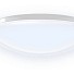 WOOX R5111 Wi-Fi Smart Ceiling Light