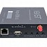 iEast i50Bv2 Wireless Multi-Room Stereo Amplifier USB/Bluetooth 2x40W@8ohm