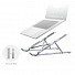 Unitek Stand for Laptop Adjustable with Carry Bag OT155SL