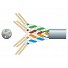 Mercury Economy CAT6 CCA UTP Cable 305m 808.025UK