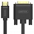 Unitek VC HDMI to DVI 24+1 1.5m Cable (Dual Direction) Y-C217E