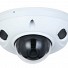 Dahua IP 5.0MP Dome 2.8mm IPC-HDBW3541F-AS-0280B-S2