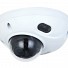 Dahua IP 5.0MP Dome 2.8mm IPC-HDBW3541F-AS-0280B-S2