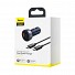 Baseus Digital Display Dual USB Car Charger 63W
