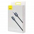 Baseus Cable Lightning to USB-A Crystal Shine 2m Back
