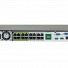 Dahua NVR 16ch 2HDD 320mbps H265+ NVR5216-16P-I/L