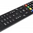 AV:Link 8-in-1 Universal Remote Control 149.505UK