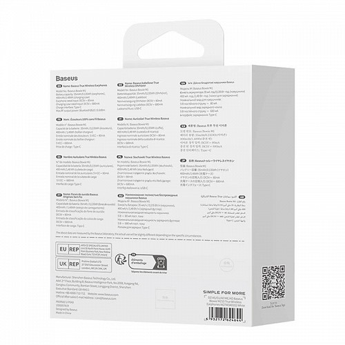 Baseus Headphones In Ear TWS ANC MZ10 White