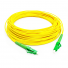 Opton Fiber Patch Cord LC/APC-LC/APC SM Simplex 20.0m
