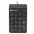 Natec GOBY 2 USB Numeric Keypad NKL-2022