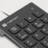Natec GOBY 2 USB Numeric Keypad NKL-2022