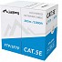 Lanberg CAT5e SFTP CU Cable 305m Grey LCS5-11CU-0305-S