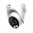 Dahua HDCVI 5.0MP Dome 2.8mm ME1509TQ-A-PV