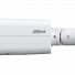 Dahua IP 8.0MP Bullet 3.6mm WDR HFW2849T-AS-IL-0360B