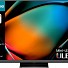 Hisense75U8KQ  75 4K Smart QLED MINI LED 120hz TV