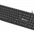 Natec NAUTILUS Wired Keyboard Black