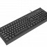 Natec MORAY Wired Keyboard with ID Card Reader Black