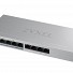 Zyxel SP 8-Port Gigabit PoE Managed Switch, 4 x PoE, 60W GS1200-8HPV2