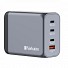 Verbatim GaN Charger 4 Port 200W USB A/C (EU/UK/US) GNC-200