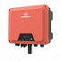HYPONTECH OnGrid Inverter HPS-4000D Single Phase 4KW