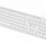 Natec NAUTILUS Wired Keyboard White