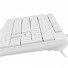 Natec NAUTILUS Wired Keyboard White