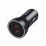 Baseus Golden Contactor Max Car Charger C+C 60W Dark Gray