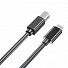 Unitek USB-C 2.0 to USB-B Printer Cable 1.0m