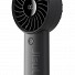 Jisulife Portable Personal Fan LIFE 4 Grey