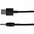 Natec PC Speakers 2.1 USB Powered 3.5mm 11W RMS Black PUG
