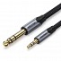 Vention AUDIO 3.5mm to 6.3mm M-M TRS Cable Braided Alum 10.0m BAUHL