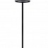 KELU ARTU Solar & USB Rechargeable Lamp IP54 140lm 3000mAh Black