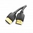 Vention HDMI Cable Ultra Thin 2.0m AAIBH