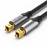 Vention AUDIO Optical Cable Aluminum 3.0m Grey BAVHI