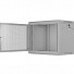 Lanberg Wall Rack 19 with Perforated Door 9U 45cm Grey FLAT PACKED