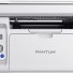 Pantum M6509NW Laser MultiFunction Printer WiFi/Lan 22ppm