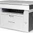 Pantum M6509NW Laser MultiFunction Printer WiFi/Lan 22ppm